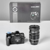 KAMERA + OBJEKTIV. Olympus OM-D. E-M1 Mark II Body + M.Zuiko Digital ED 12-1000 mm F4 IS PRO.