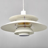 POUL HENNINGSEN. Taklampa PH-5. 
