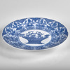 FAT. Kina. Kangxi. (1662-1722).