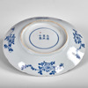 FAT. Kina. Kangxi. (1662-1722).