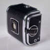 BAKSTYCKE. Hasselblad. UH 407669. 1972.