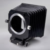 LENS SHADE. Hasselblad. 40231. Extension Tube 16. 40541.