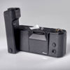 MOTORDRIVE. Nikon. MD-4. 274914. 1980-tal.