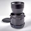 OBJEKTIV. Mamiya-Sekor 1:4,5 f=250 mm No. 14517. 1970-tal