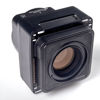 OBJEKTIV. EBC Fujinon GX 210 mm 1:5,6. 1986.