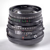 OBJEKTIV. Mamiya-Sekor C 1:4,5 f=50 mm No. 23345. 1970-80-tal.