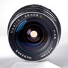 OBJEKTIV. Mamiya-Sekor C 1:4,5 f=50 mm No. 23345. 1970-80-tal.