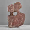 CHEMEDU JEMALI. (1971-). Skulptur. Shona stone. Zimbabwe.