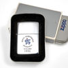 TÄNDARE ZIPPO. World Handball Championship Iceland. 1995.
