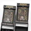 TÄNDARE ZIPPO. 2 stycken. NobelTech Camouflage. 1992.