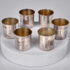 SVEN ARNE GILLGREN. Bägare. 6 stycken i etui. Silver.